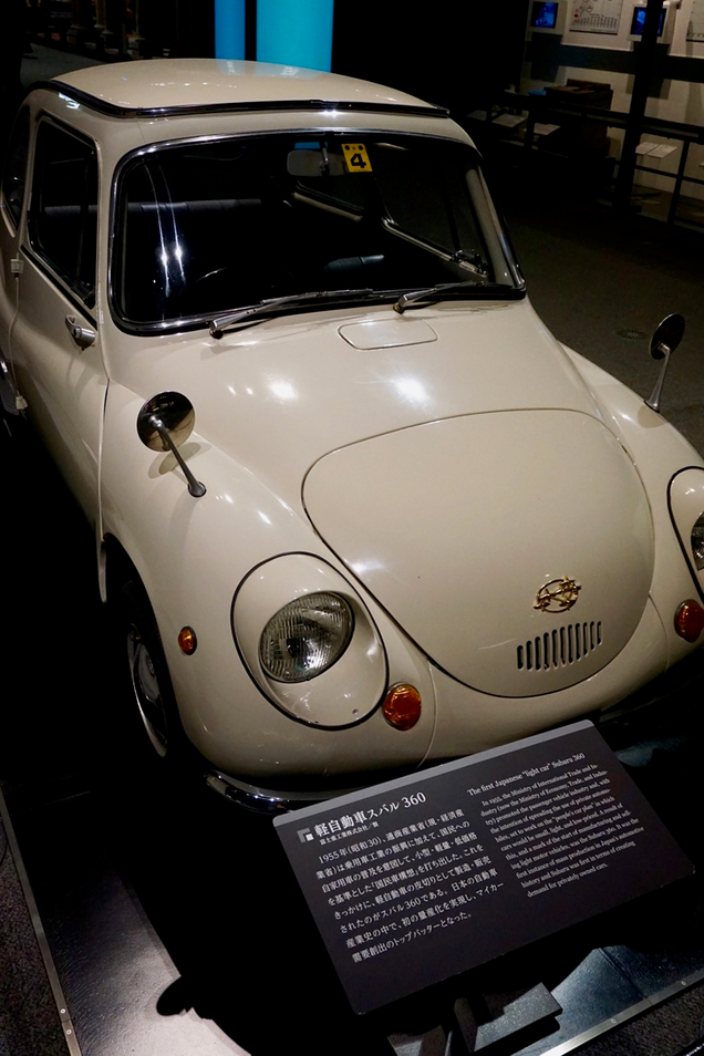 This was Inside the Edo-Tokyo Museum. I highly recommend visiting it if you find yourself in Tokyo.